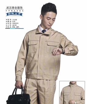 東西湖工作服定做