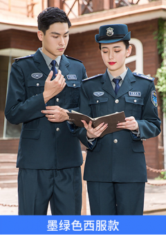 洪山定做保安服