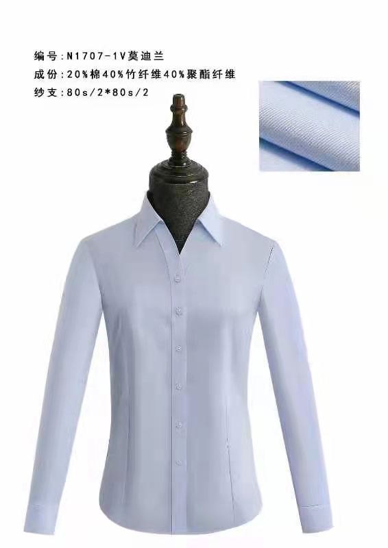 武漢物業(yè)工作服廠(chǎng)家